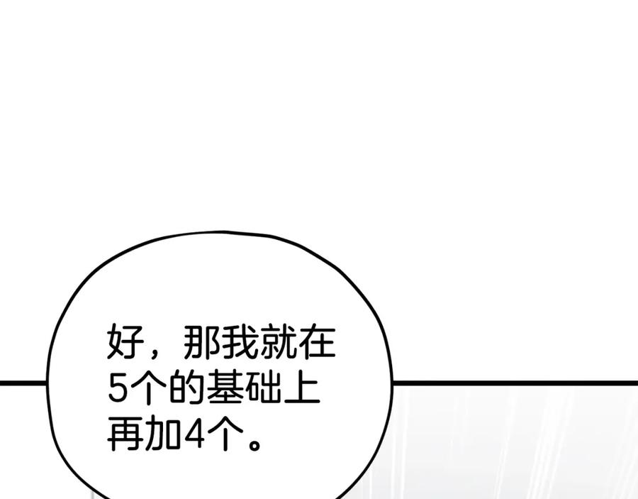 90.jpg