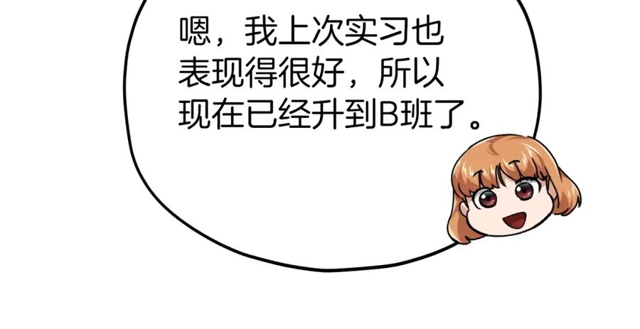 145.jpg
