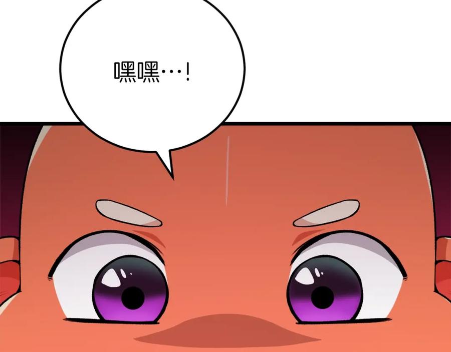 77.jpg