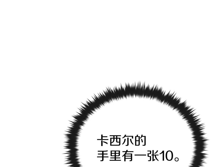 102.jpg