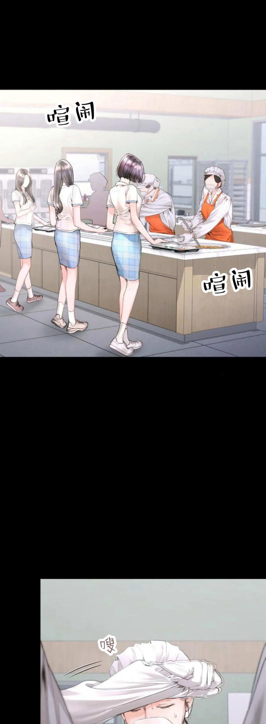 第09话-长得像我的孩子-풀아다（第12张）