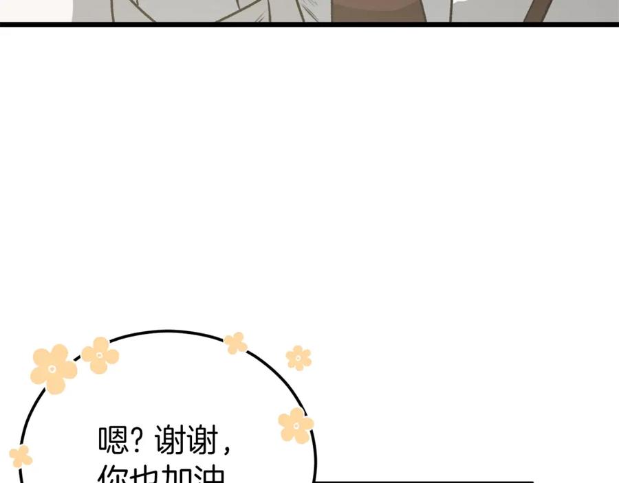 116.jpg