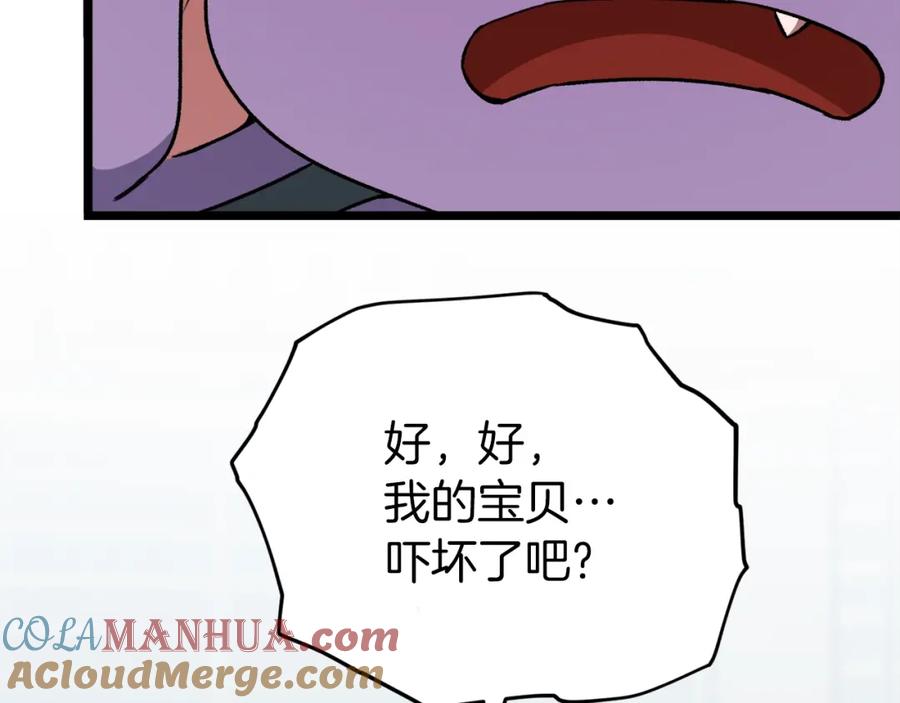 69.jpg