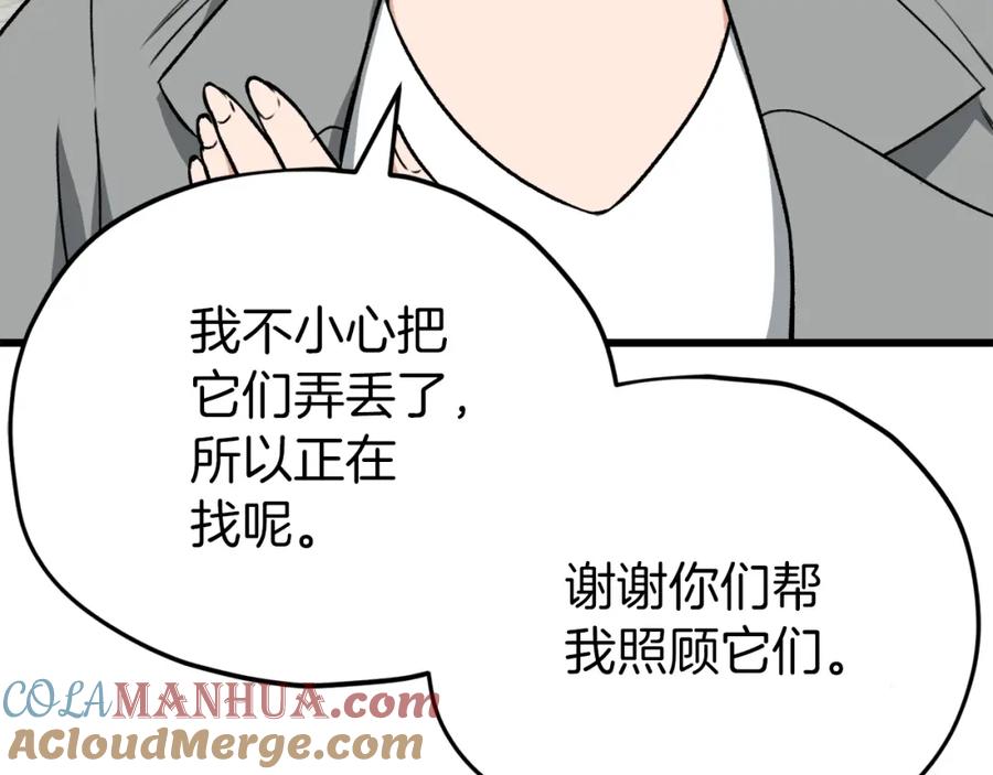 57.jpg