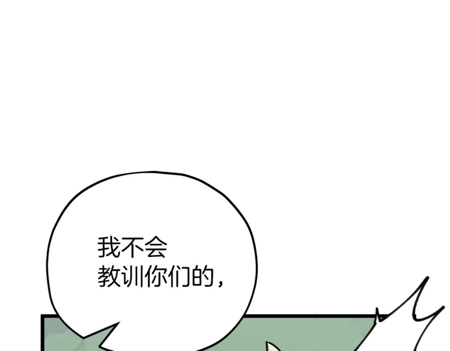 114.jpg