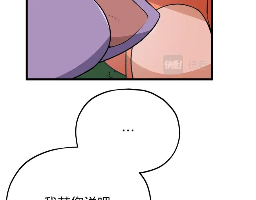 125.jpg