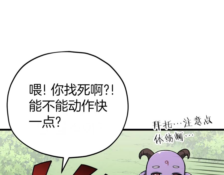 91.jpg