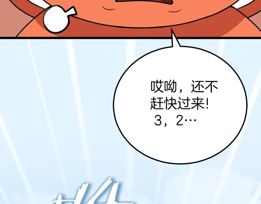 87.jpg