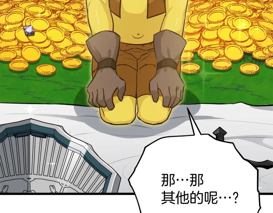 170.jpg