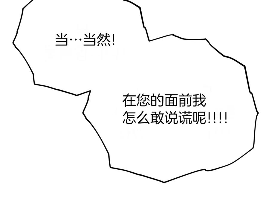 119.jpg
