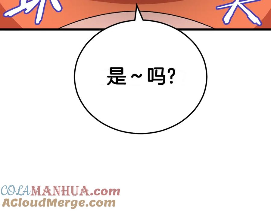 73.jpg
