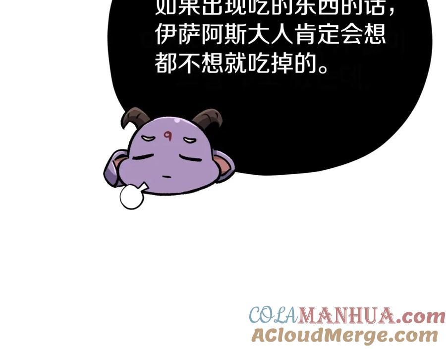 97.jpg
