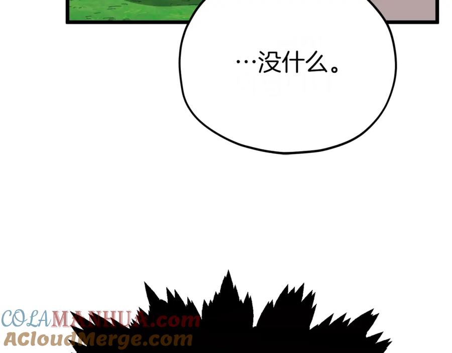137.jpg