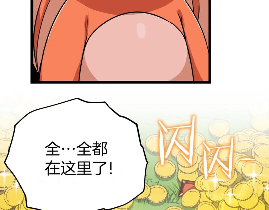115.jpg