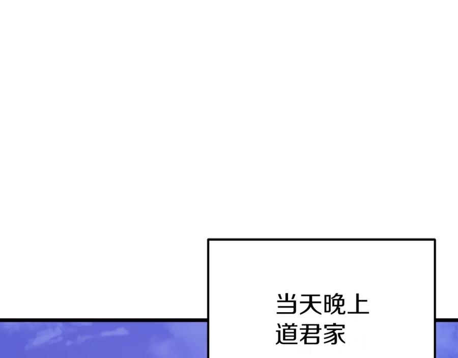 108.jpg