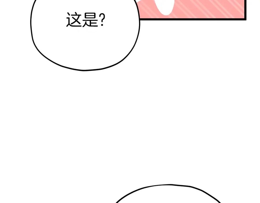 118.jpg