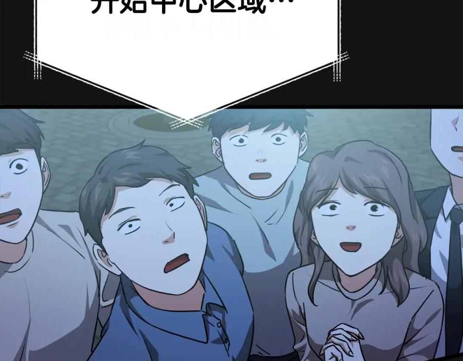 210.jpg