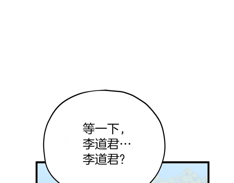 64.jpg