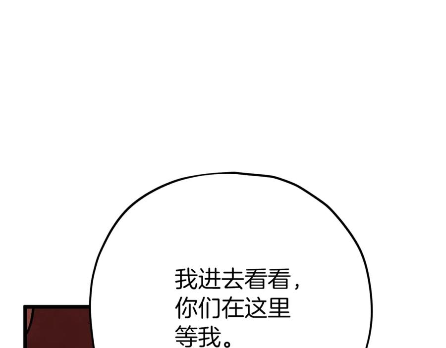 140.jpg