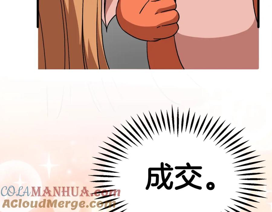 97.jpg