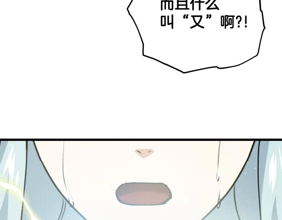 203.jpg