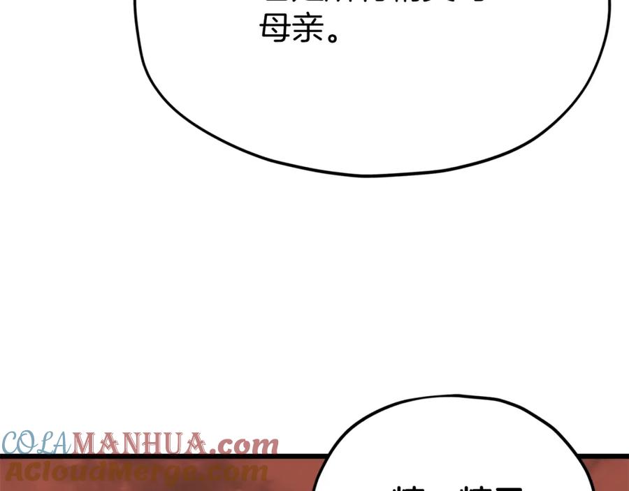 117.jpg