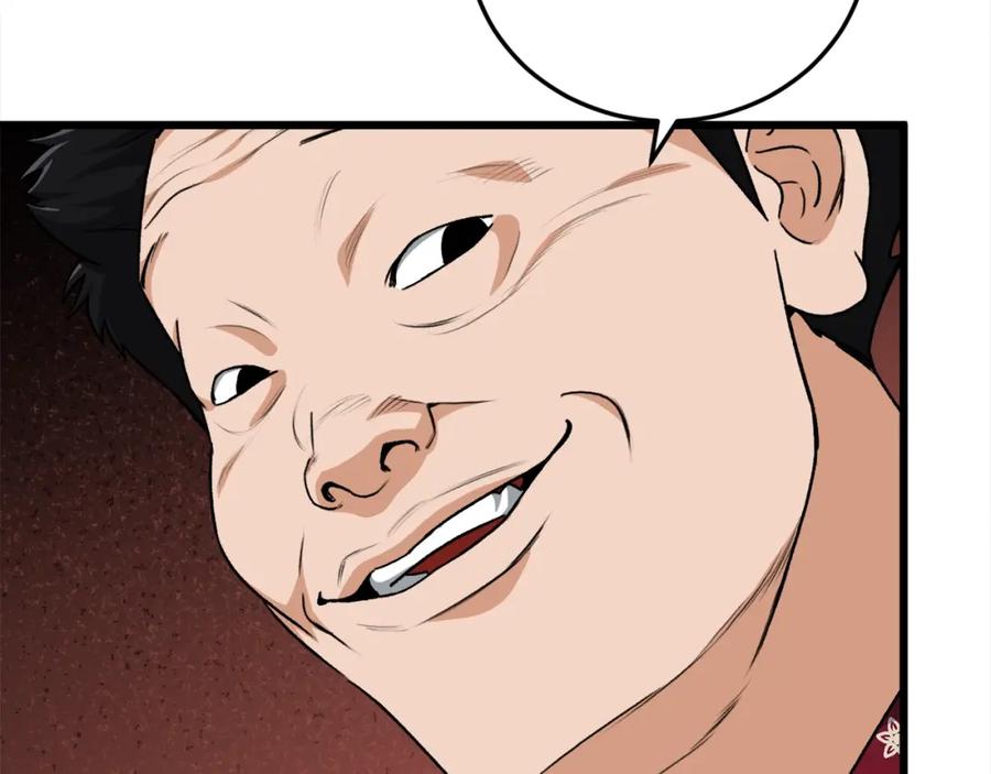 235.jpg