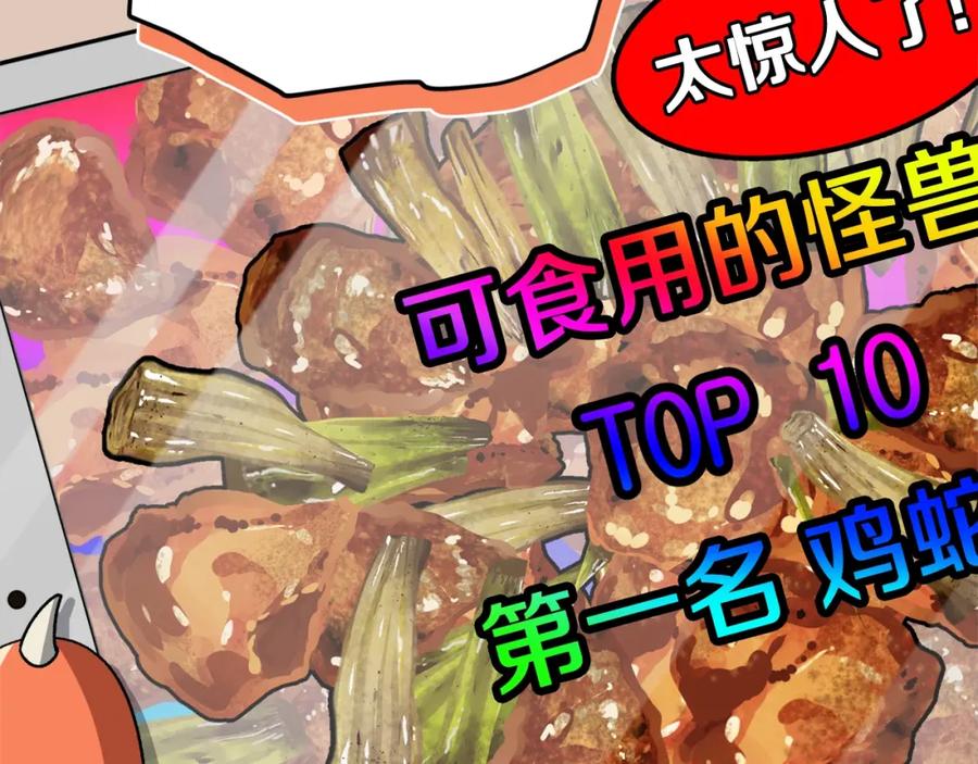 143.jpg