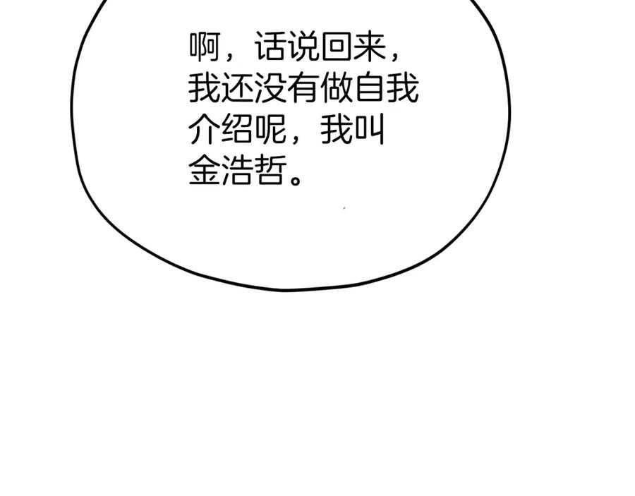 214.jpg