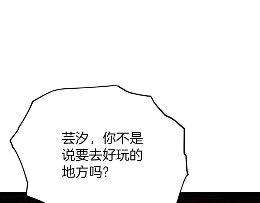 70.jpg