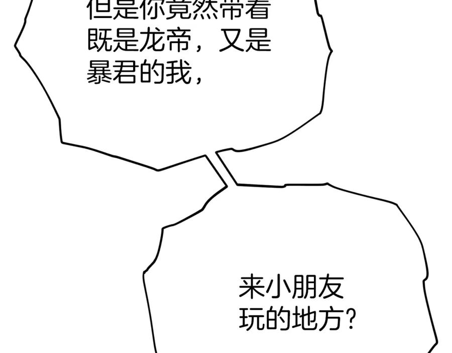 80.jpg