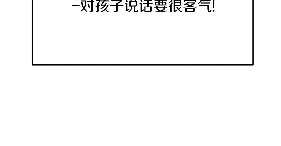 114.jpg