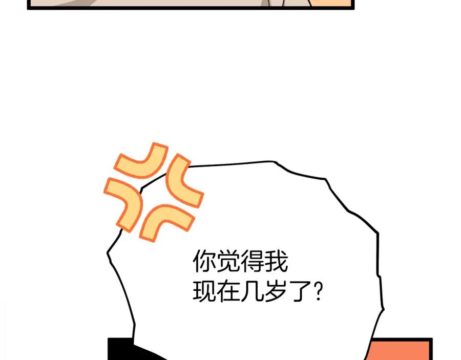 75.jpg