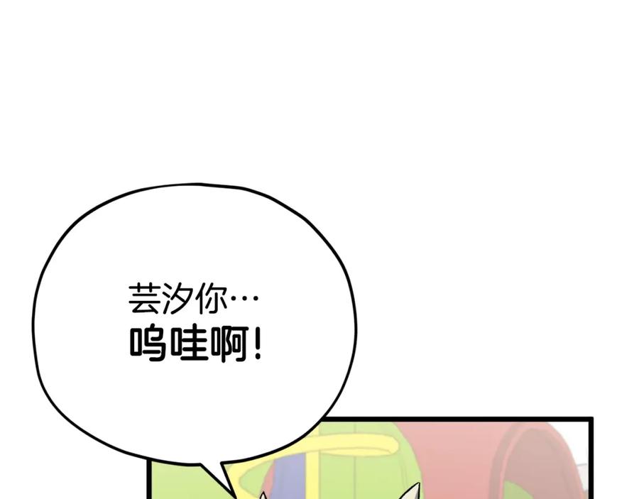 88.jpg