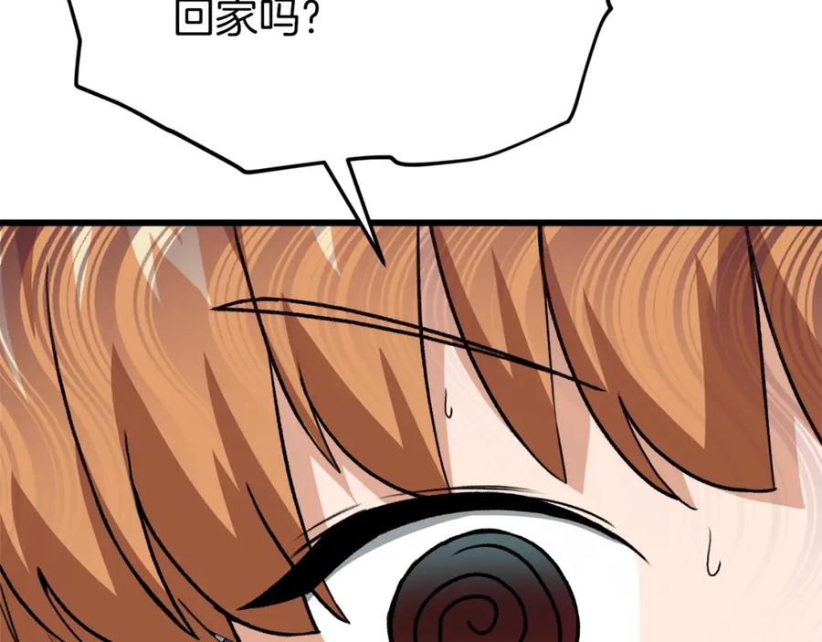 82.jpg