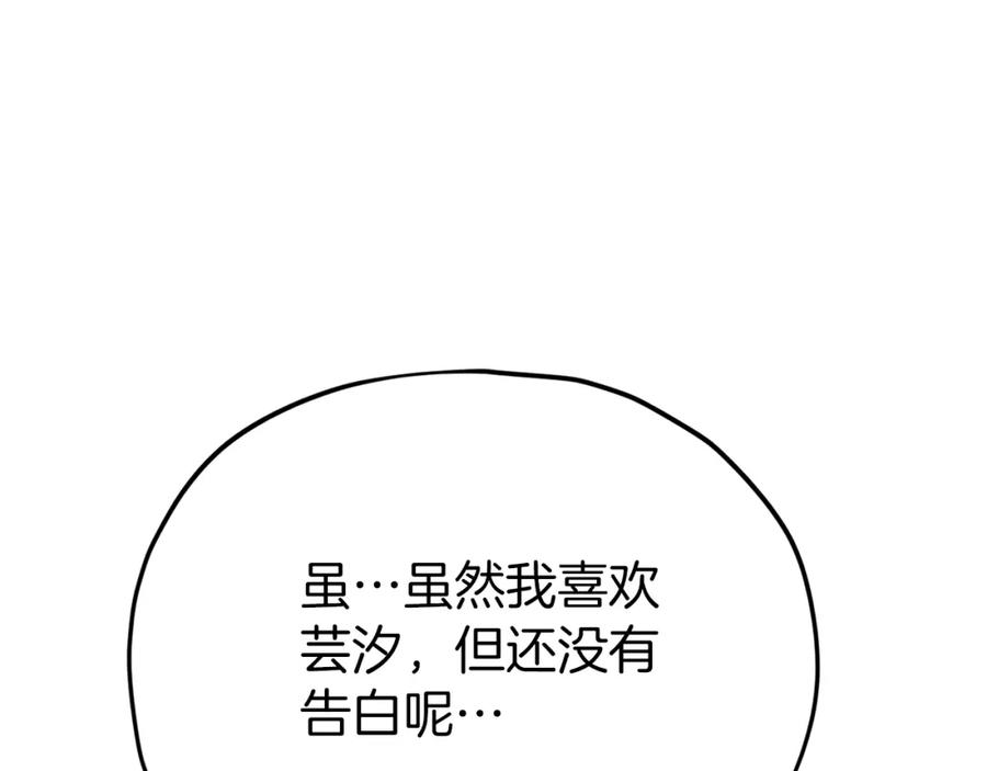 207.jpg