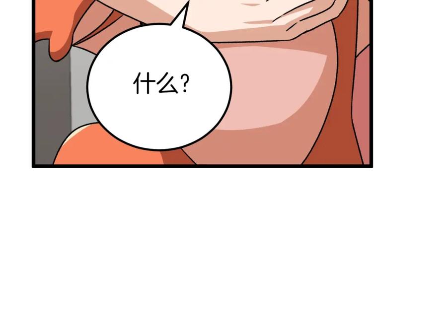 136.jpg