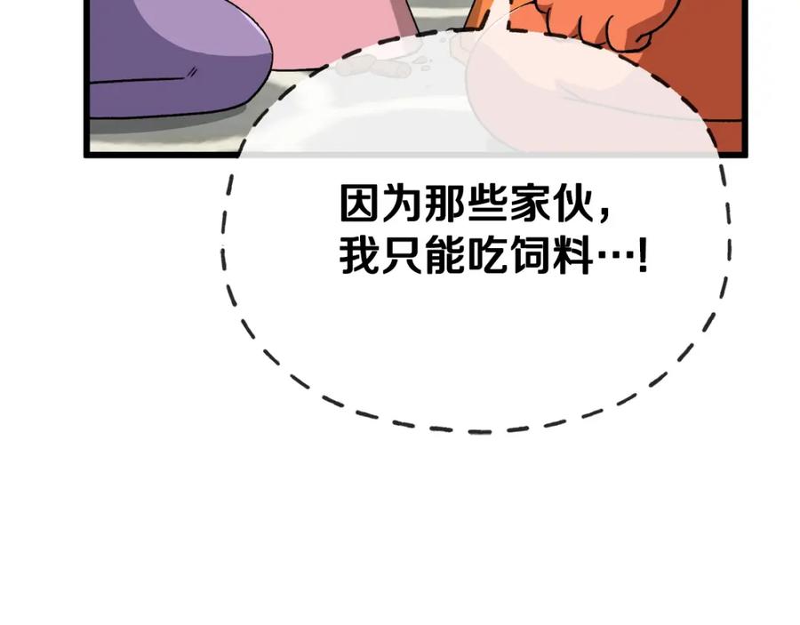 188.jpg