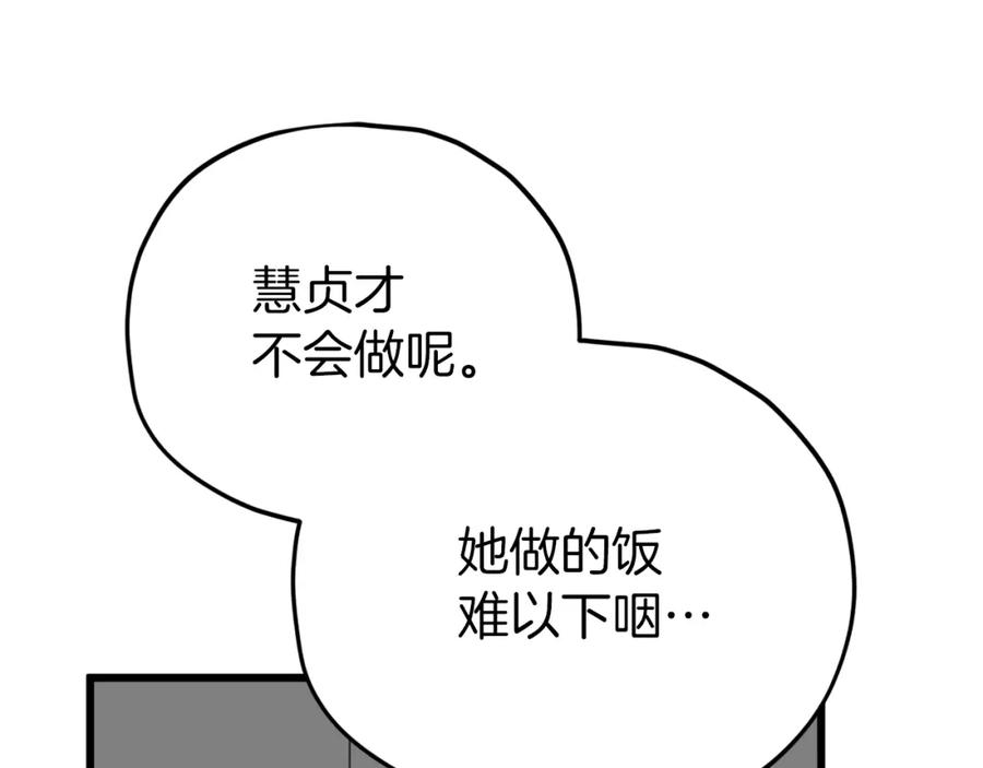 110.jpg