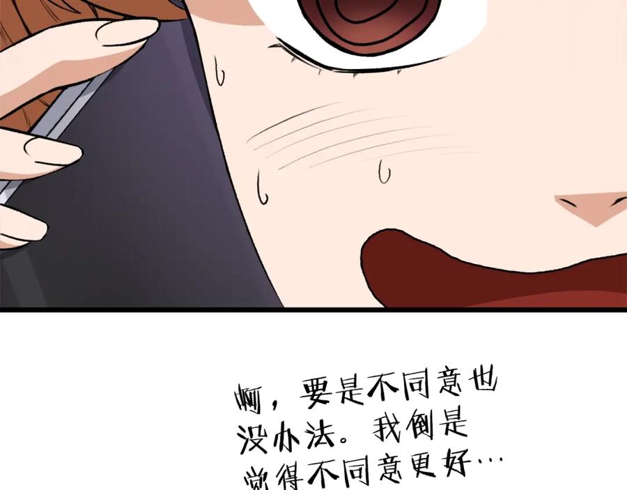 83.jpg