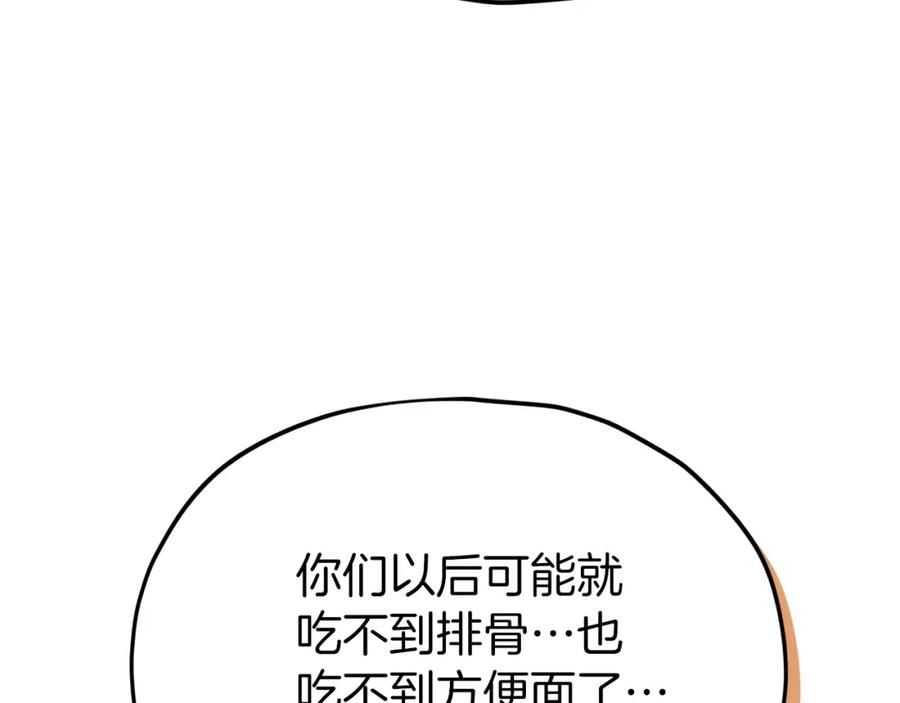 146.jpg