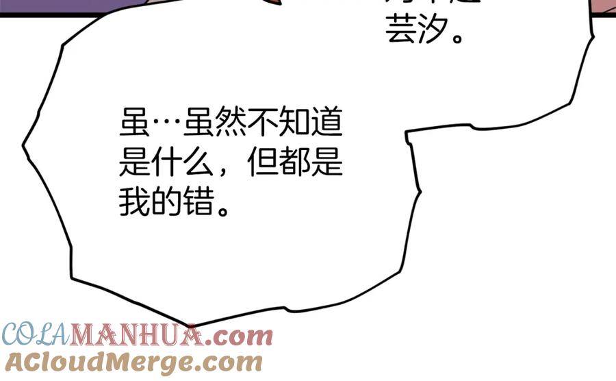 149.jpg