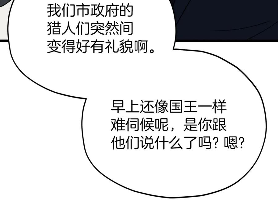 92.jpg