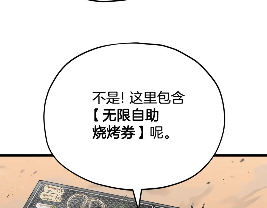 187.jpg