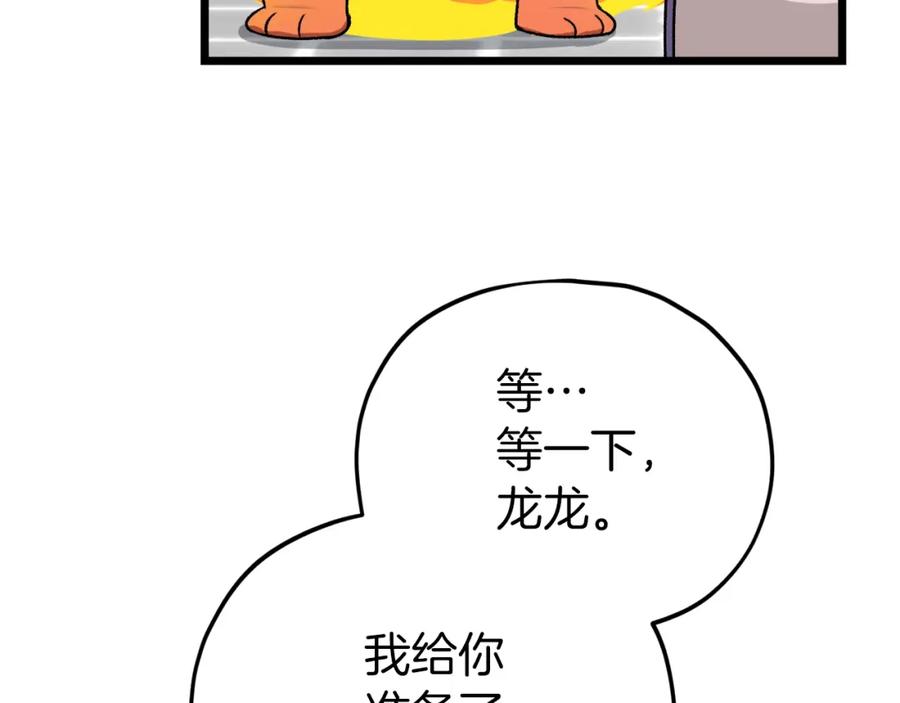 130.jpg
