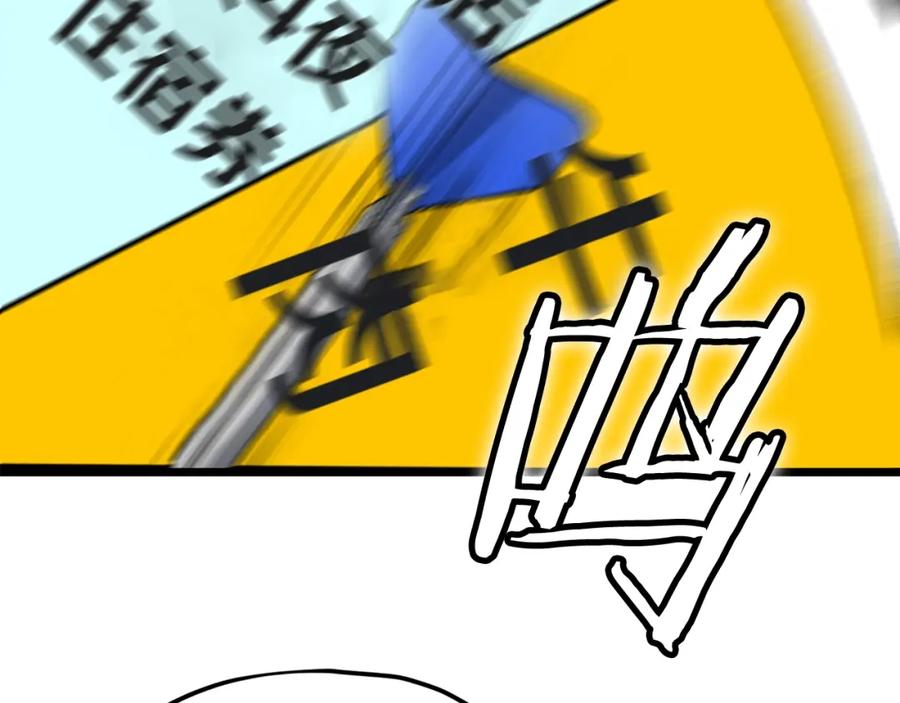 170.jpg