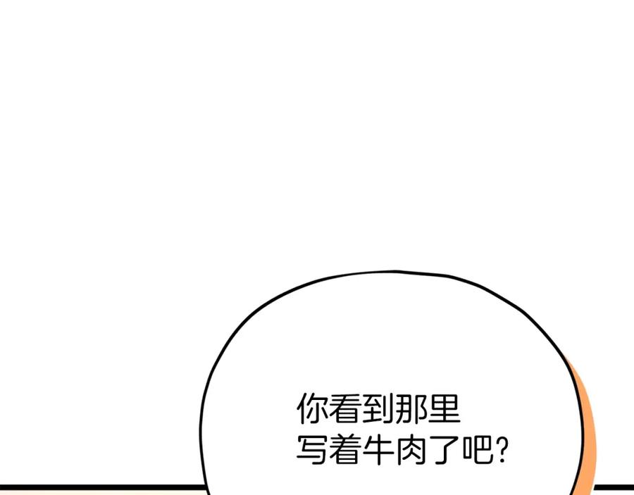 144.jpg