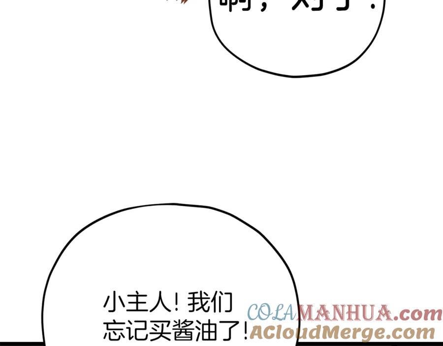 165.jpg