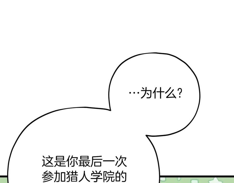190.jpg