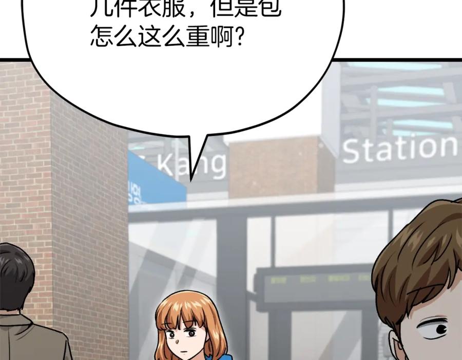 227.jpg